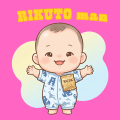 RIKUTOOOOOOO!!!!!!!!