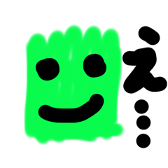 watawata_20251227215411