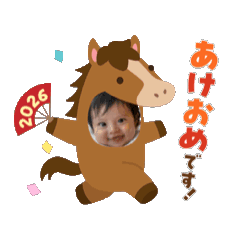 Asuka_20251229112647