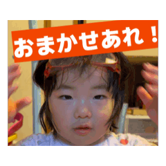 yurinko_20251229112915