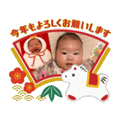 Ouchanmama_20251229122647
