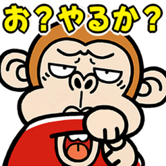 Irritatig Monkey7 Pop-up[JA-JI]