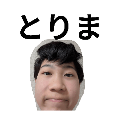 yamii_20251227224855