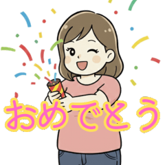 Just My Everyday Self