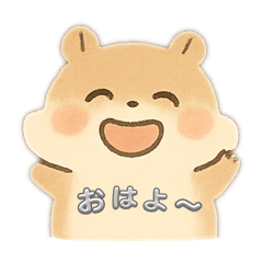 tomomi_20251228001742