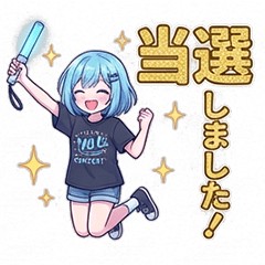 SabukaruJiraiGirl[Oshikatsu1]