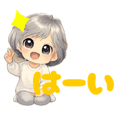 A-Link_20251229002524