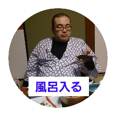 sien_20251229003533