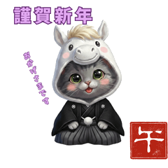 Cute Line Stickers 515
