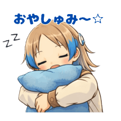 るる＃1 - LINE スタンプ | LINE STORE