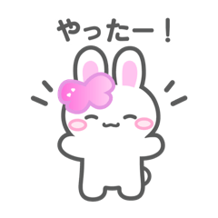 Ringo_20251228022557