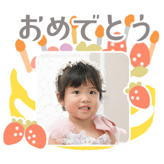 TURTLE original sticker 13251438