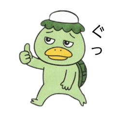 gaaaako_20251228090211