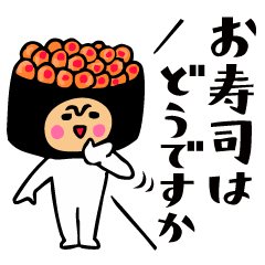 Sushi Feelings Stickers