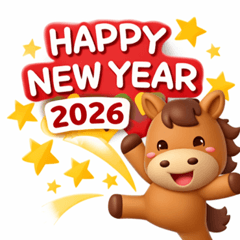 New Year Horse Stickers 2026