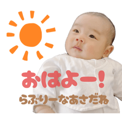 Haruharu_20251228120812