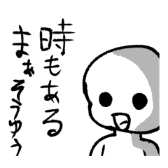 pottodenn_20251228130338