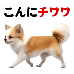 AI Animal Puns @ Stickers