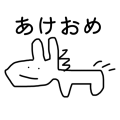 URINE_20251228125350