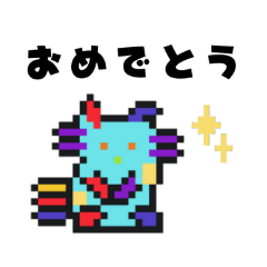 The 10-Year-Old Monster