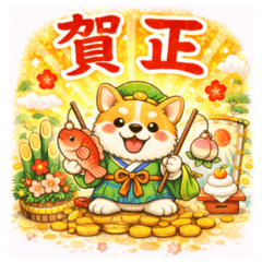 Lucky Dogs of New Year by LUNA