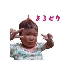 gamojin_20251229100119