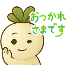 you are so_20251229095918