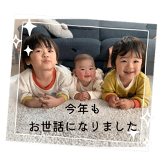 haaakn_20251229093746