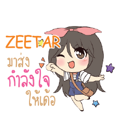 ZEETAR Am bunny girl_E e