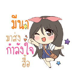 MENA Am bunny girl_N