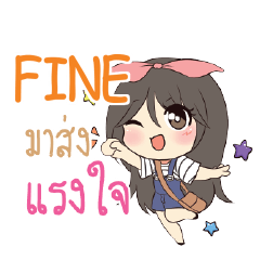 FINE Am bunny girl_S e