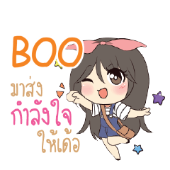 BOO Am bunny girl_E e