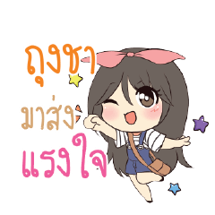 TOUNCHA Am bunny girl_S