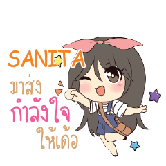 SANITA Am bunny girl_E e
