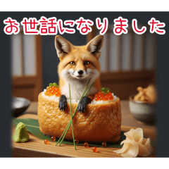 PAKAMOGOLY_20251229111750