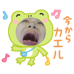 suzume_20251229125516