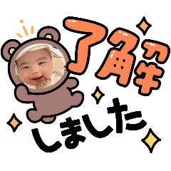 chiaki_20251229125819