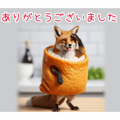 PAKAMOGOLY_20251229125418