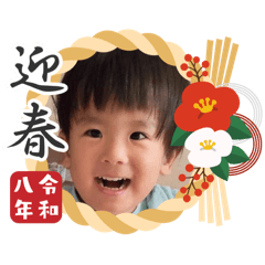 tesuto_20251229131050