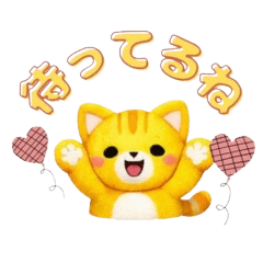Cute and Relaxed Daily Stickers