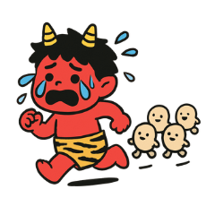 Setsubun The Bean-Throwing Festival