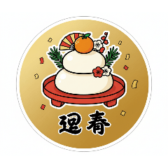 Sherry_20251228153429