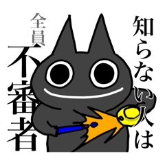 Smiro_20251228144743