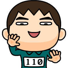 ito wears training suit big g.