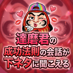 Happy Star_20251228141231