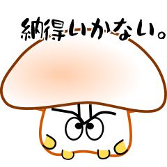 nobobi Mash as usual