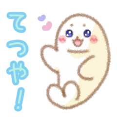 Sticker for Tetsuya!