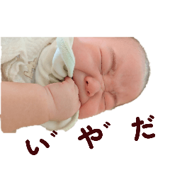 yukadayo_20251229011256