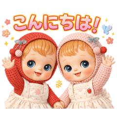 tanaka hachiro-_20251228152129