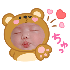 BabyAStamp